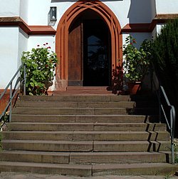 Die zweiflügige Seitentür von der Kirche St. Markus in Erbach