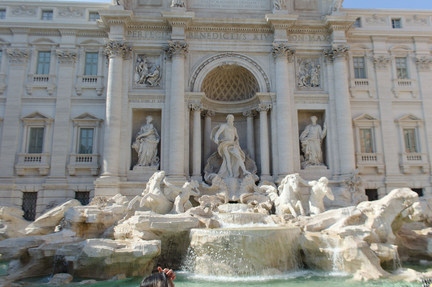 Trevi-Brunnen in Rom